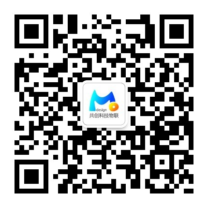 共创物联公众号